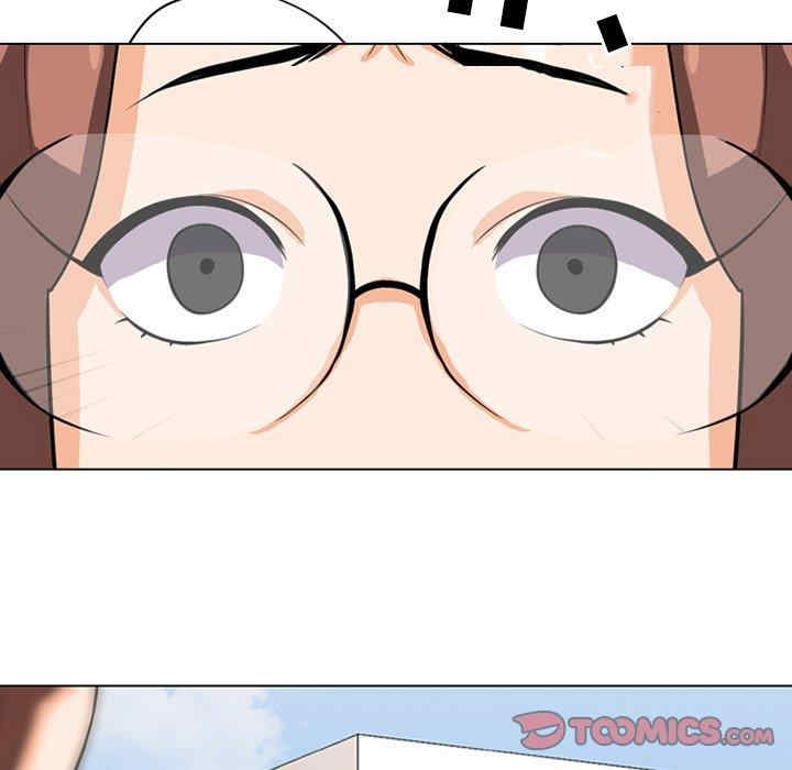 同事换换爱