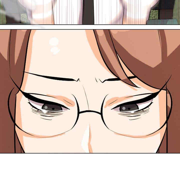 同事换换爱
