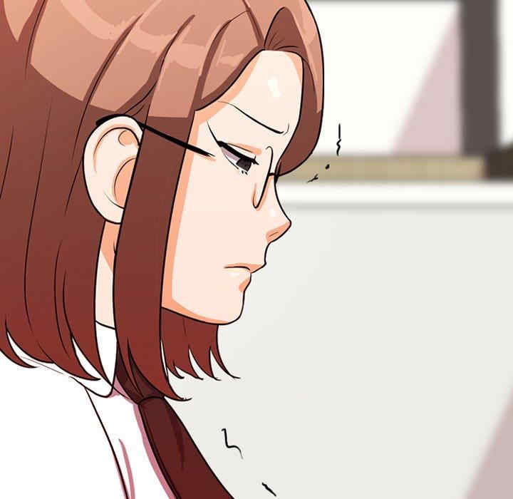 同事换换爱