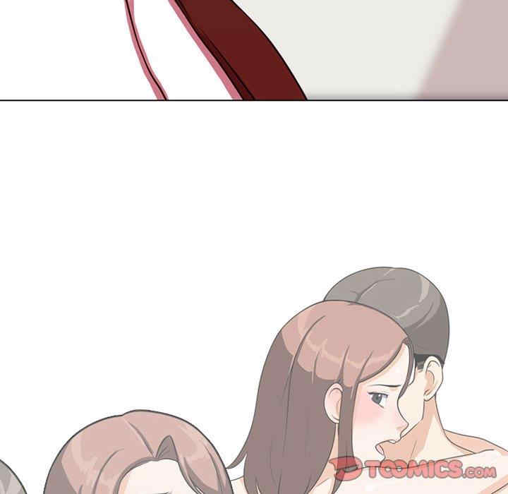 同事换换爱