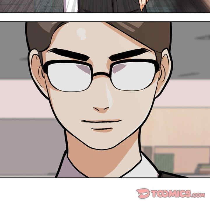 同事换换爱