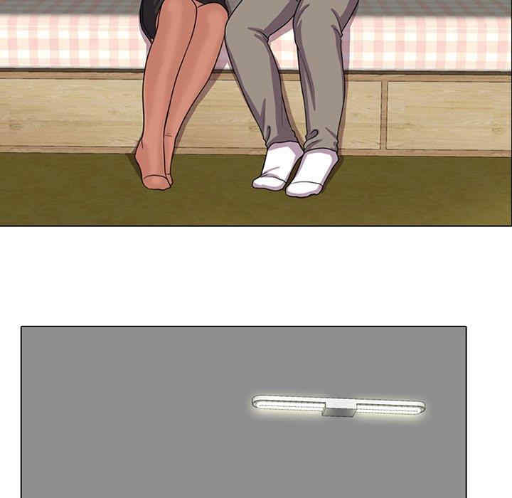 同事换换爱