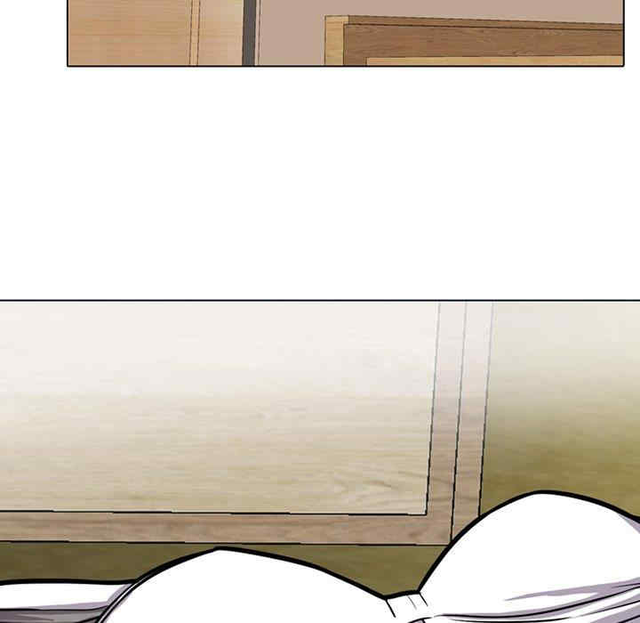 同事换换爱