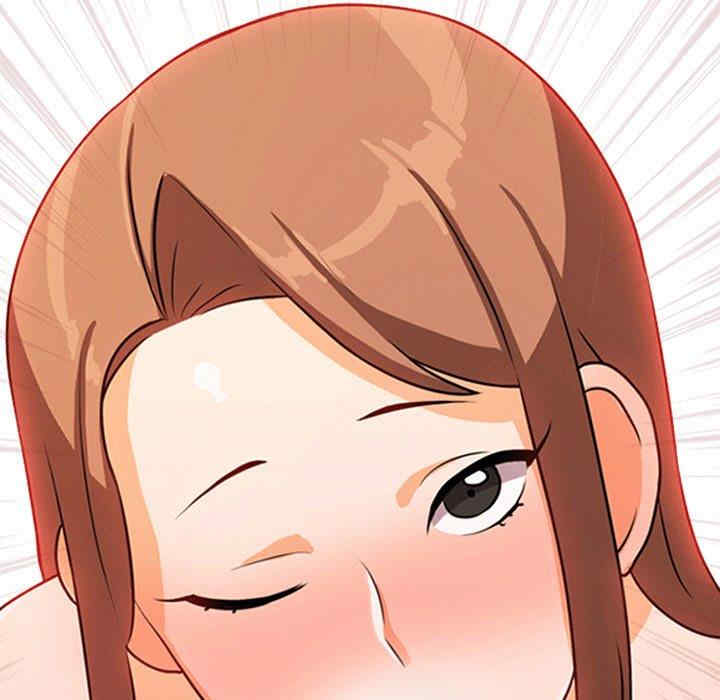 同事换换爱