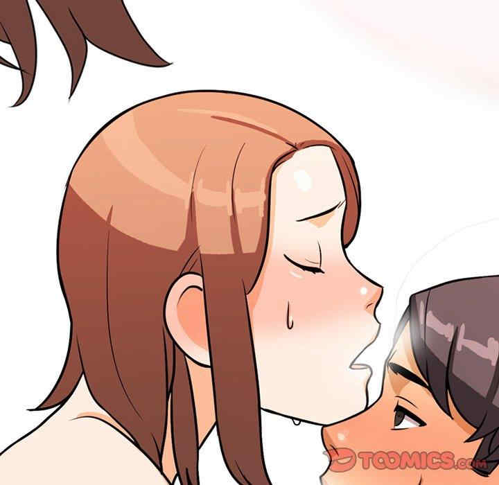 同事换换爱