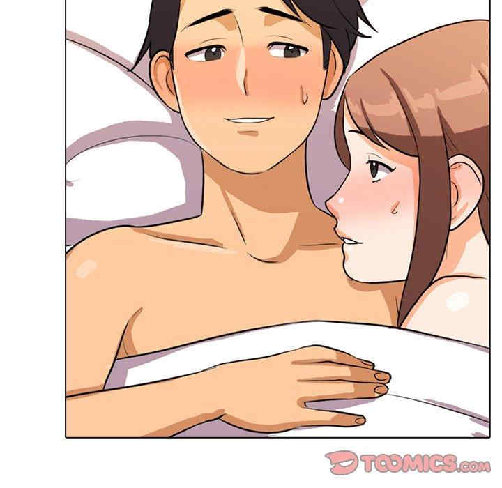同事换换爱