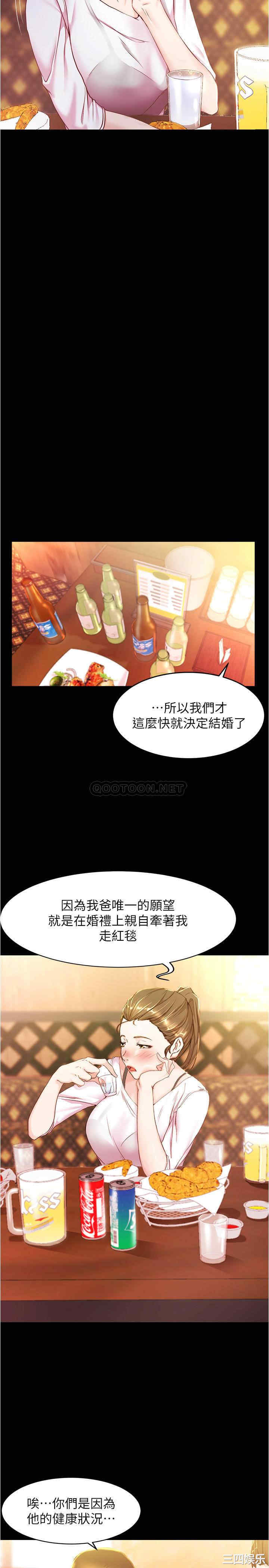 小裤裤笔记