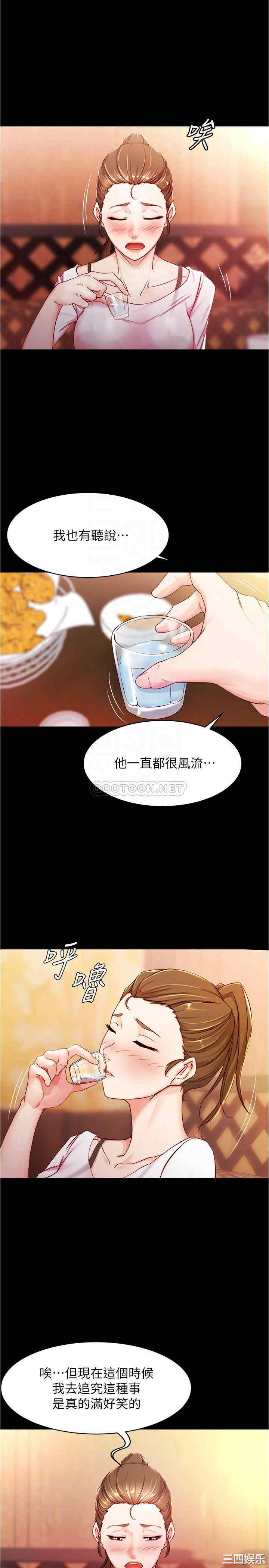 小裤裤笔记
