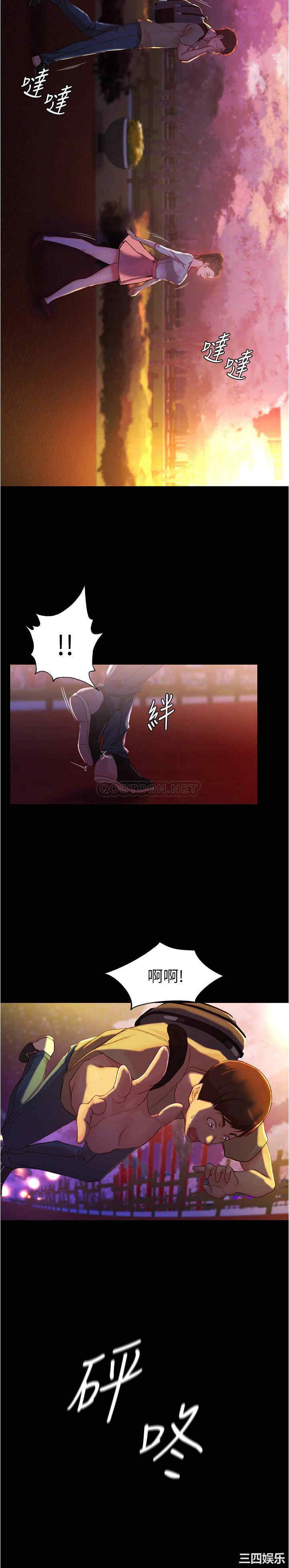 小裤裤笔记