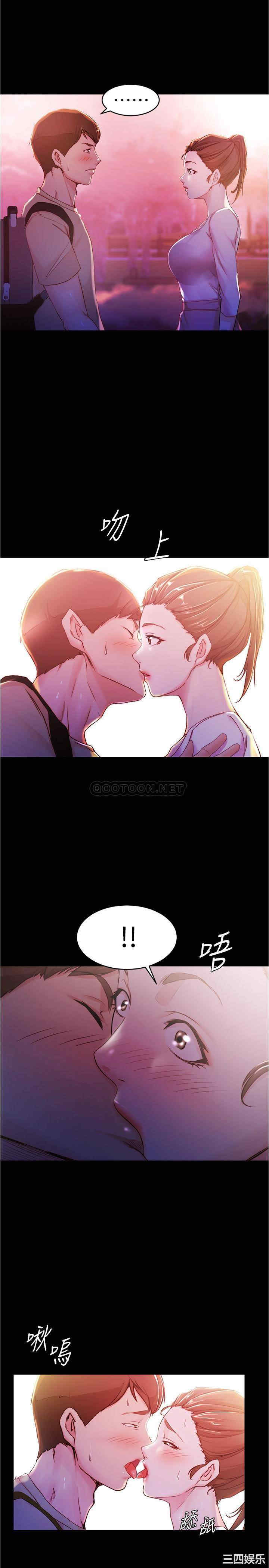 小裤裤笔记