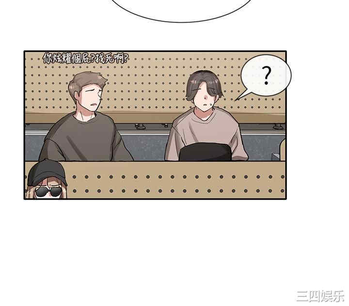 社团学姐