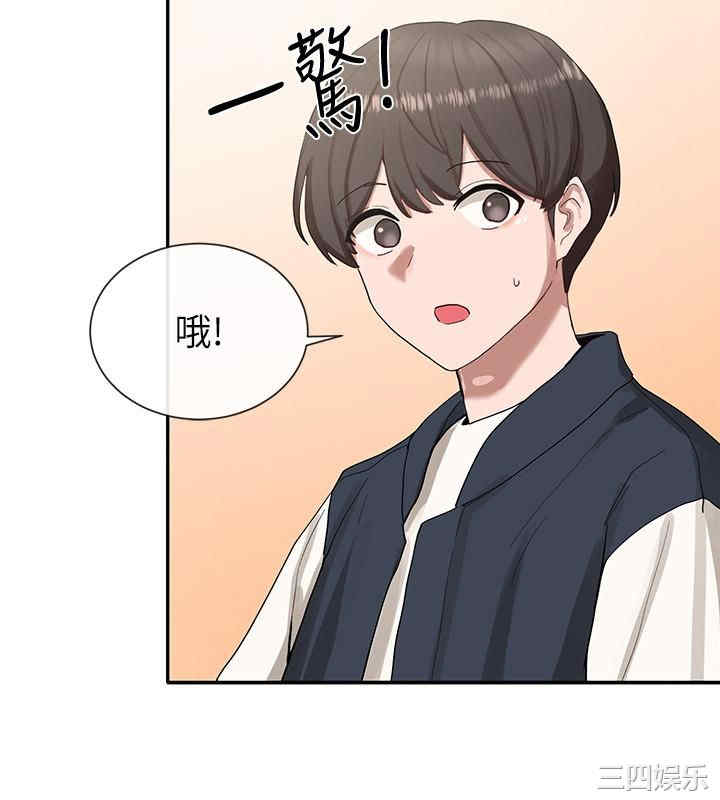 社团学姐