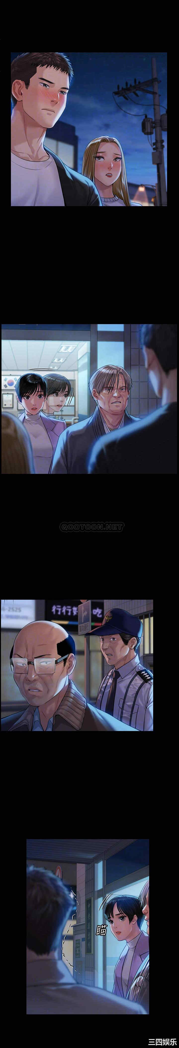 傀儡