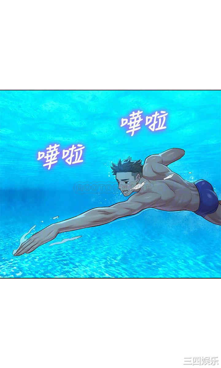 漂亮干姐姐