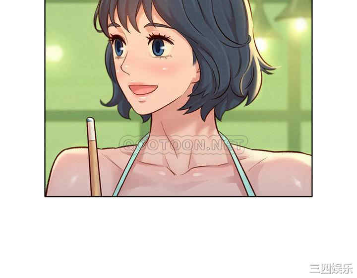 漂亮干姐姐
