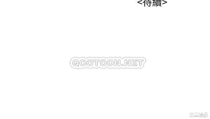 漂亮干姐姐
