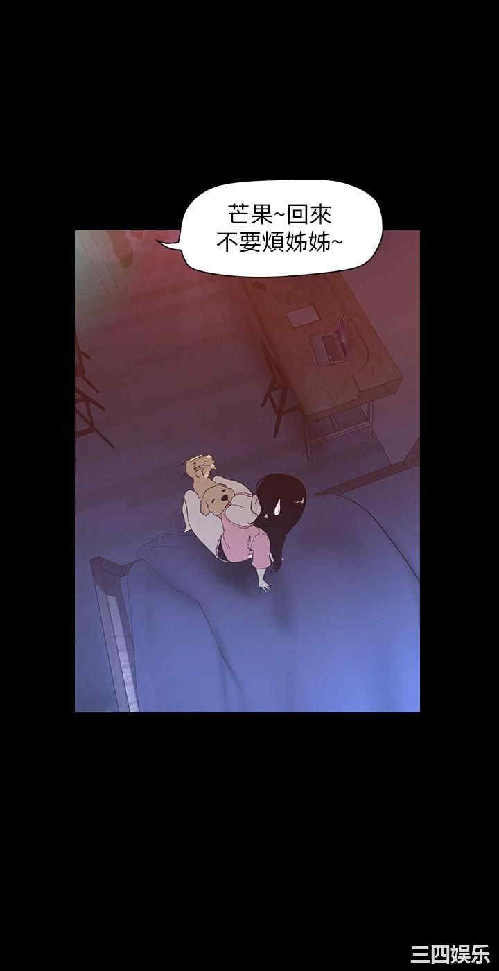 美丽新世界