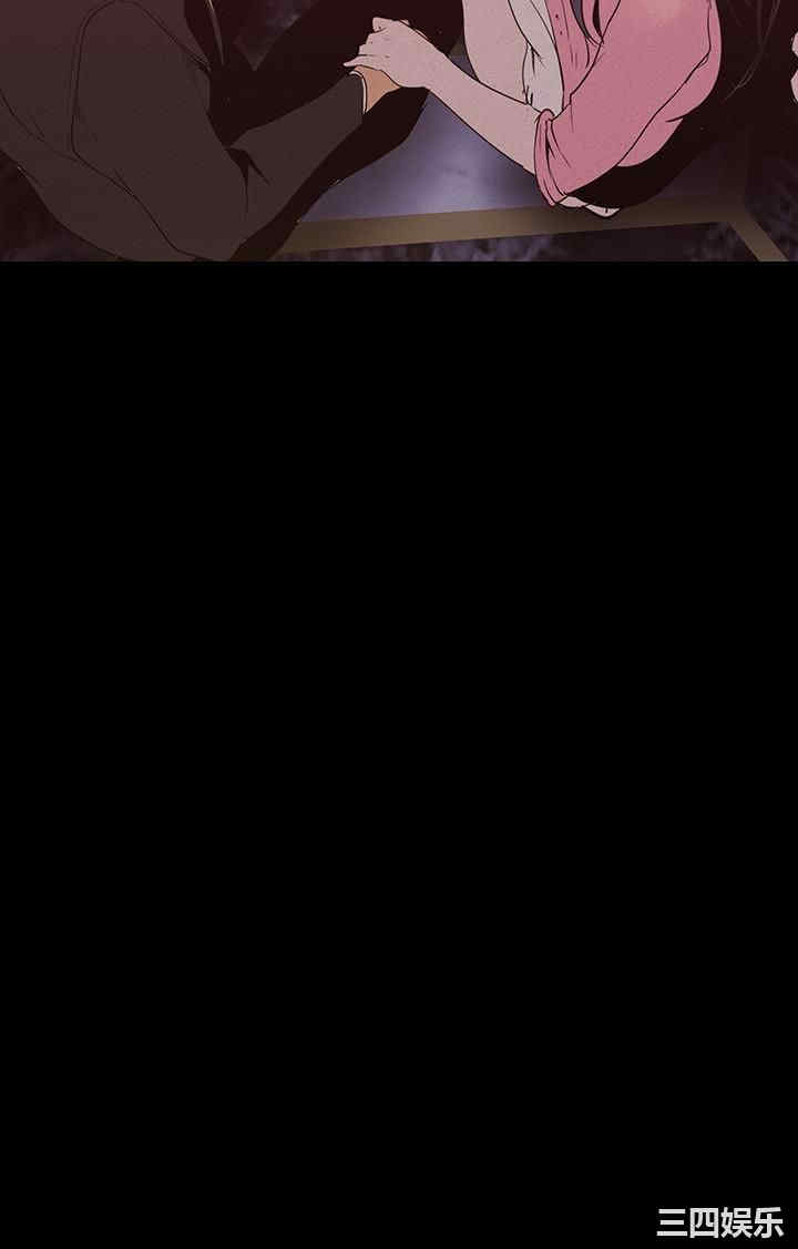 美丽新世界