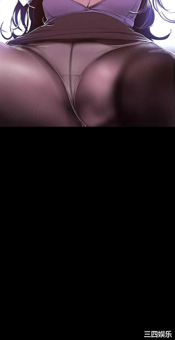 美丽新世界