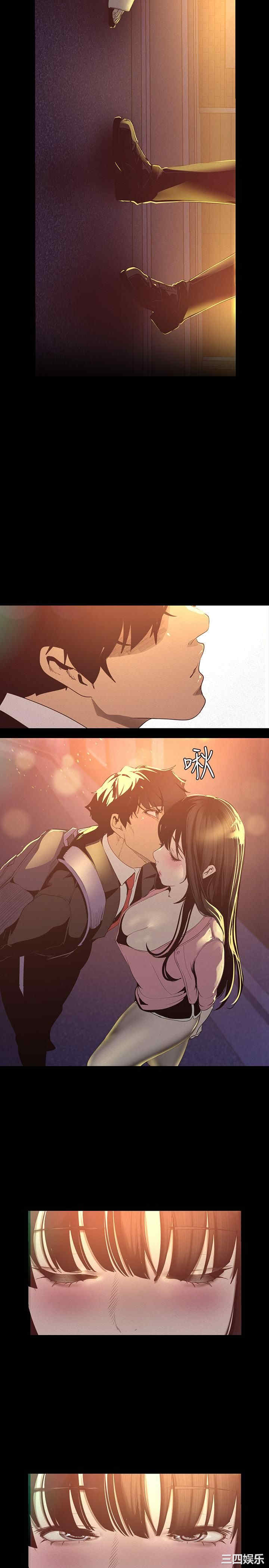 美丽新世界