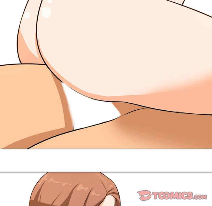 同事换换爱