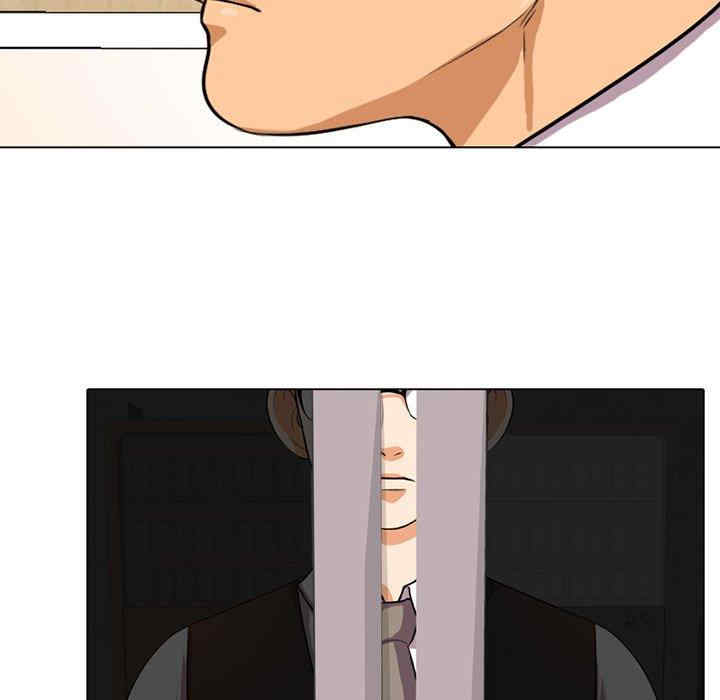 同事换换爱