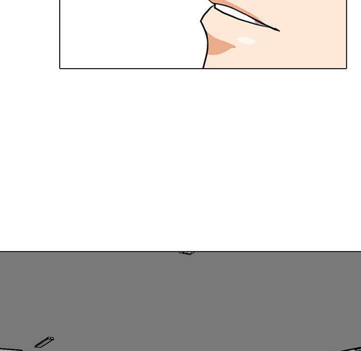 同事换换爱