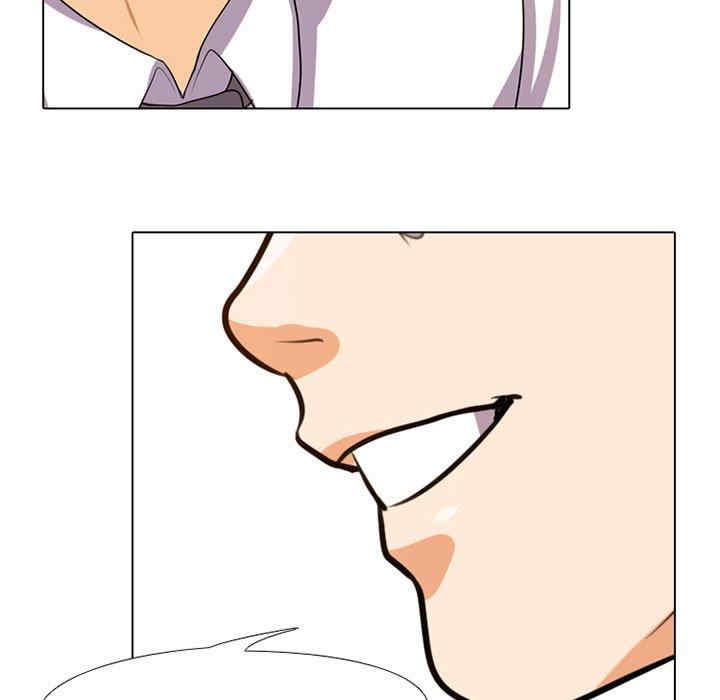同事换换爱