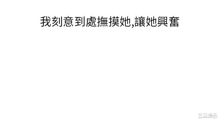 秘密Story