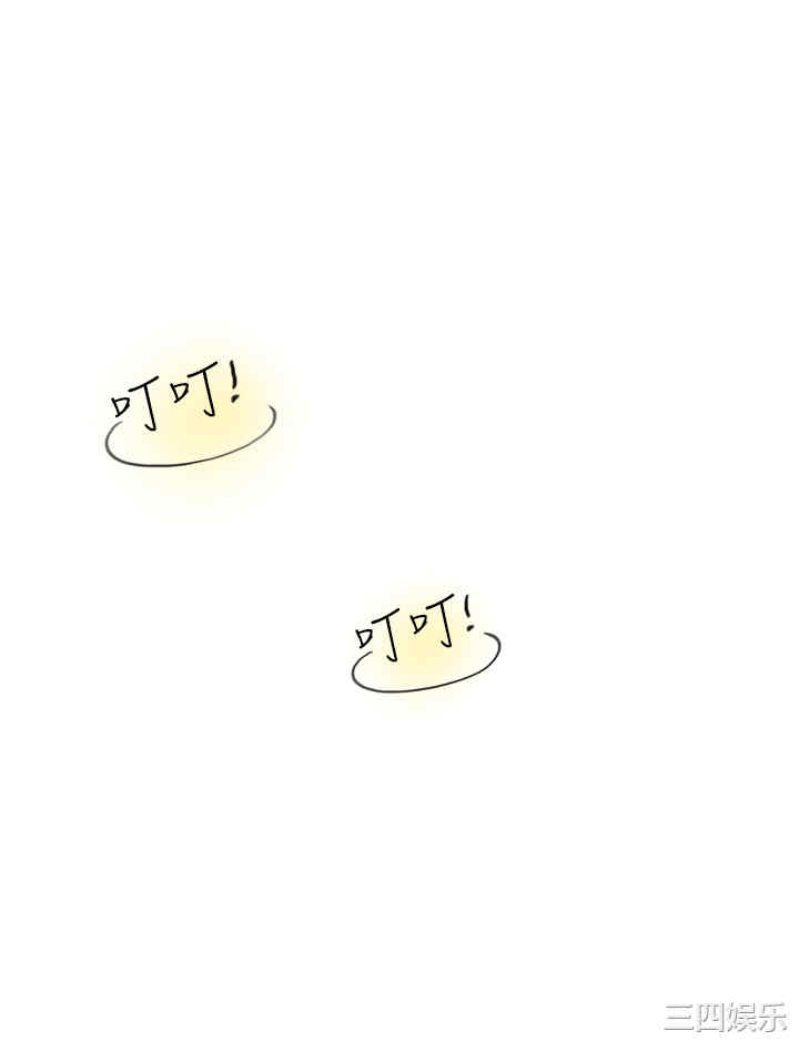 秘密Story