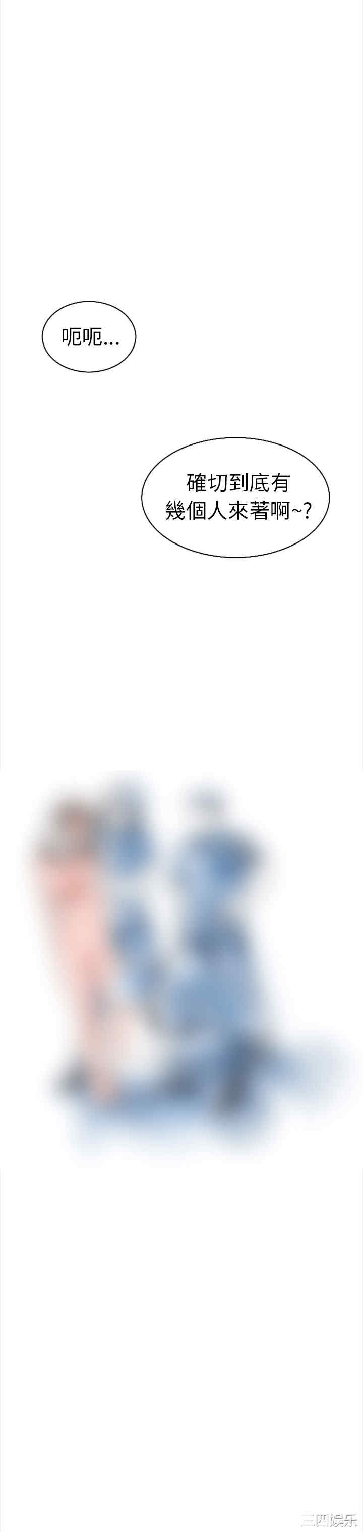 秘密Story