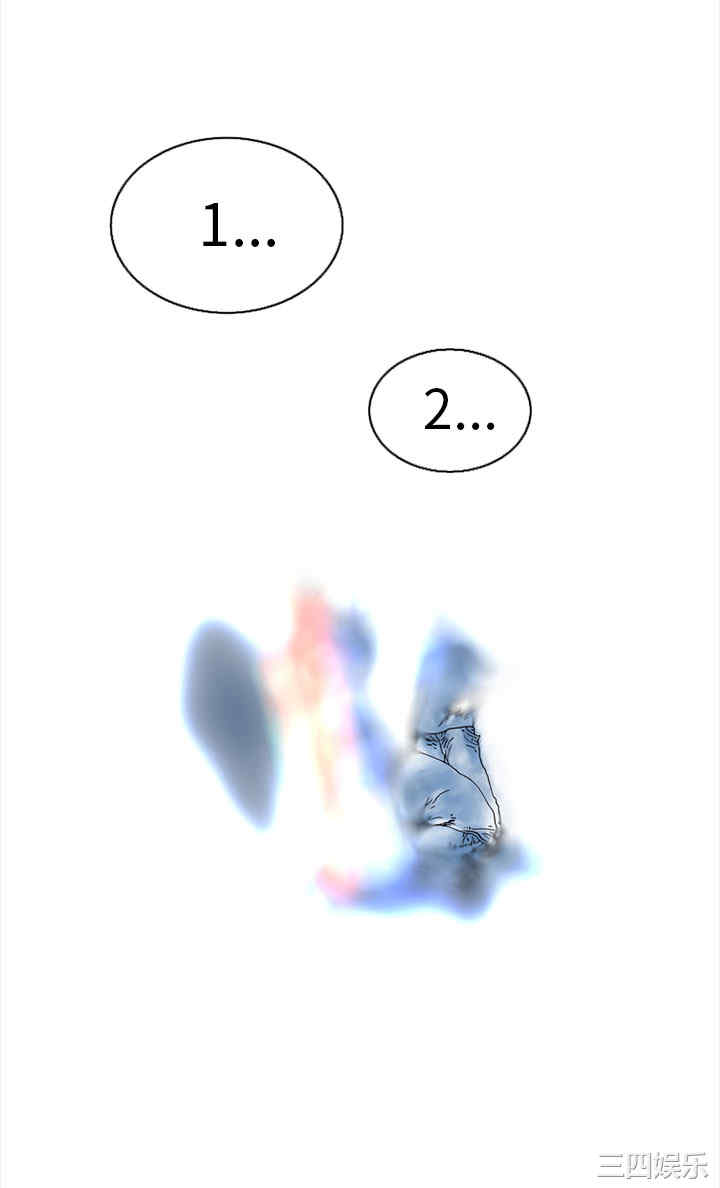 秘密Story