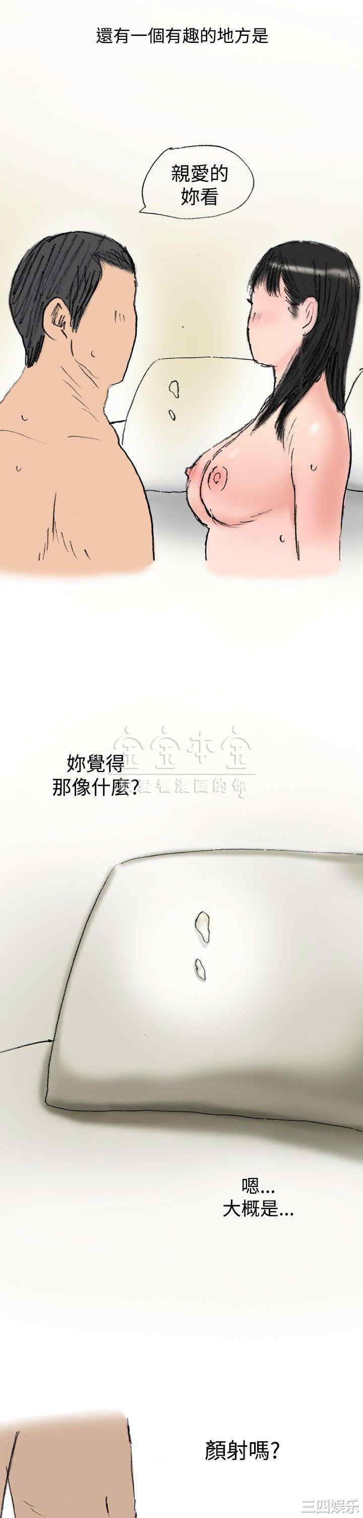 秘密Story