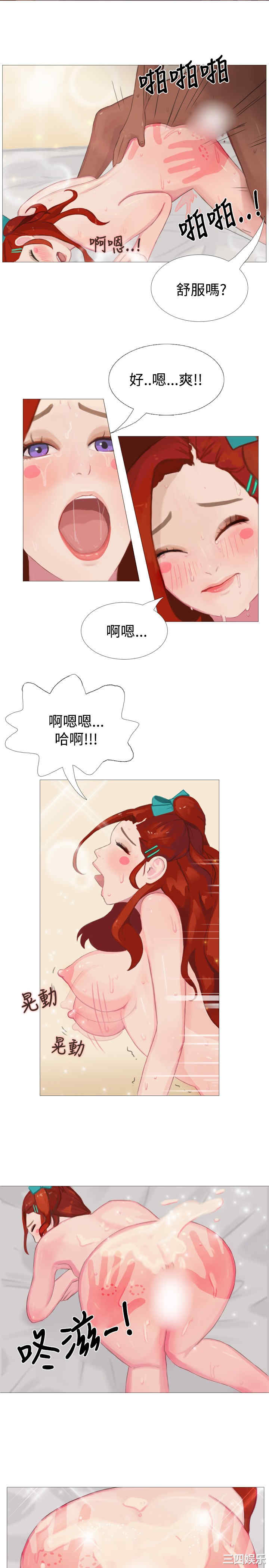 秘密Story