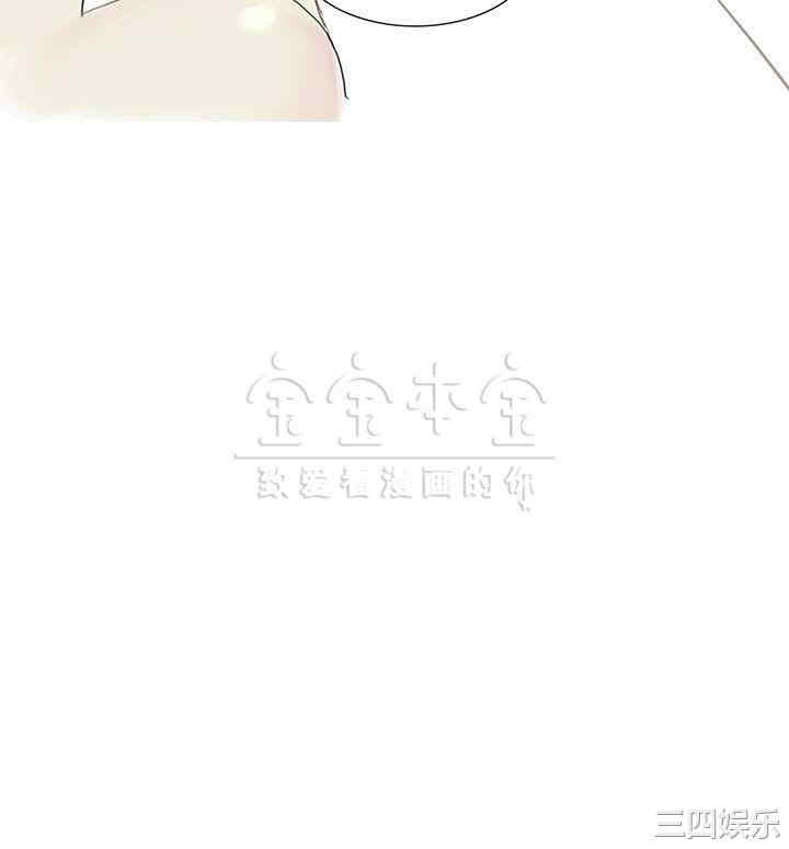 秘密Story