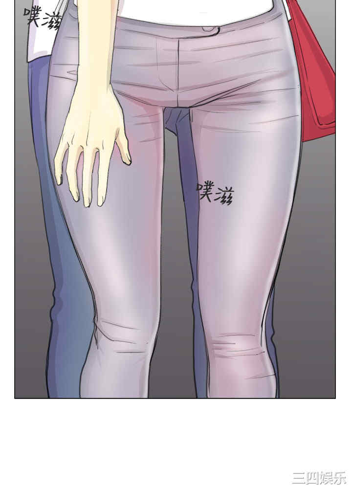 秘密Story