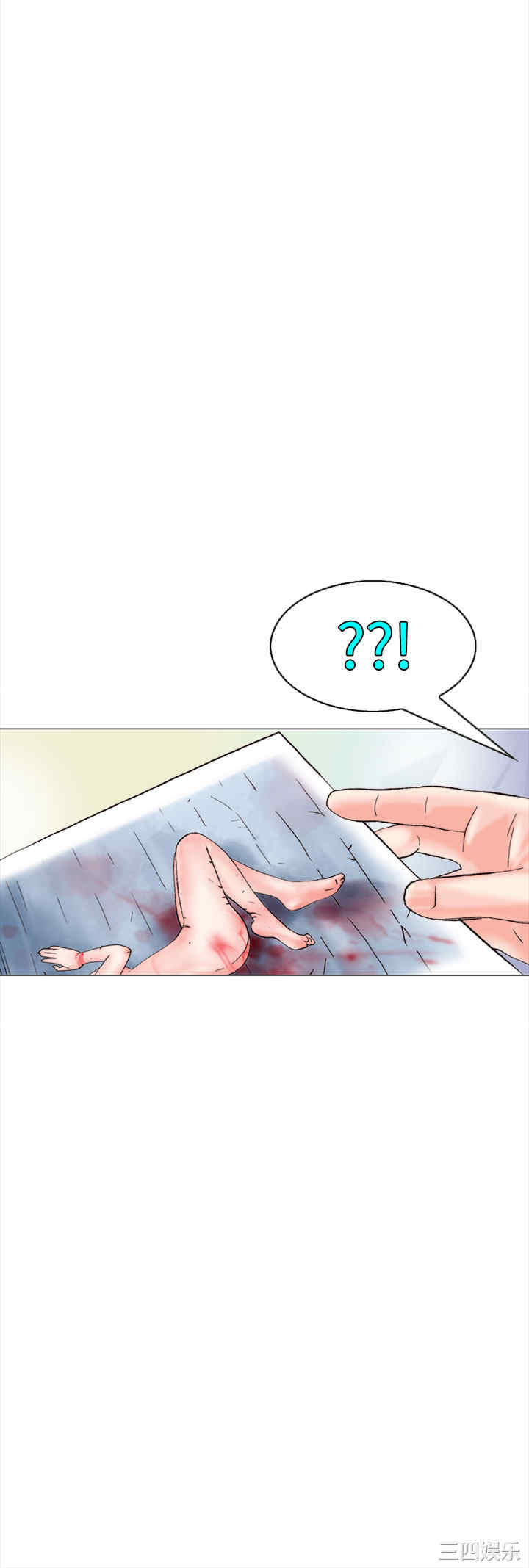 秘密Story