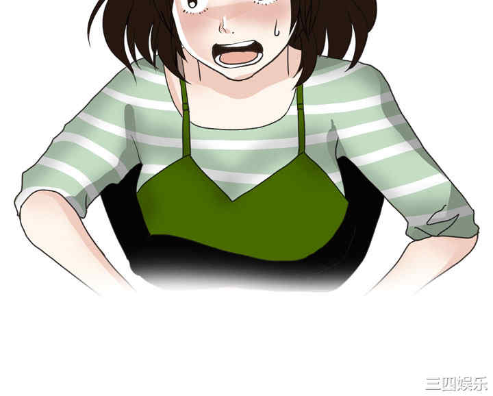 秘密Story