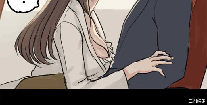 秘密Story