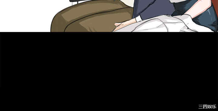 秘密Story