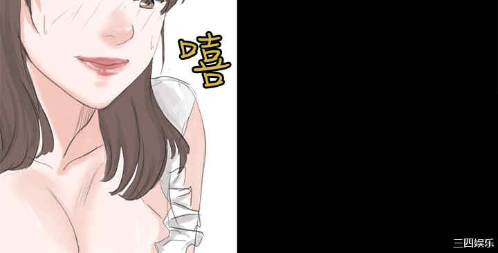 秘密Story