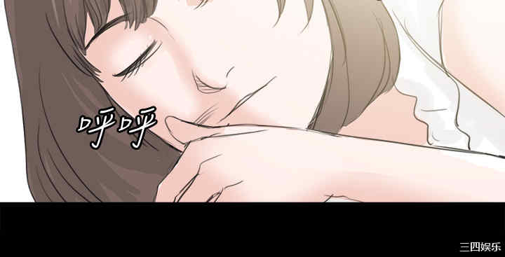 秘密Story