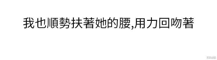 秘密Story