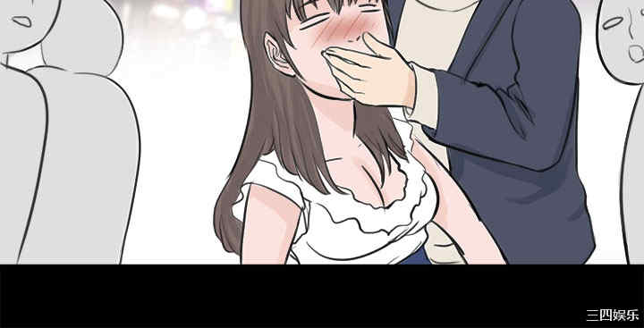 秘密Story