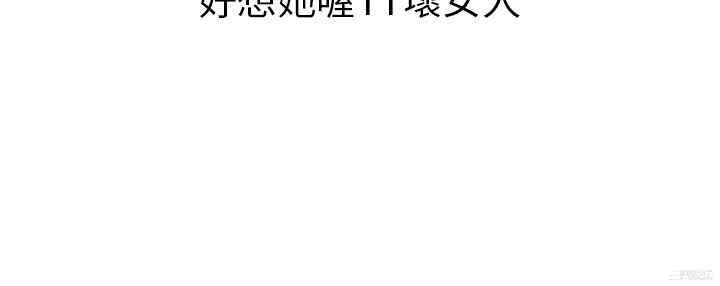 秘密Story