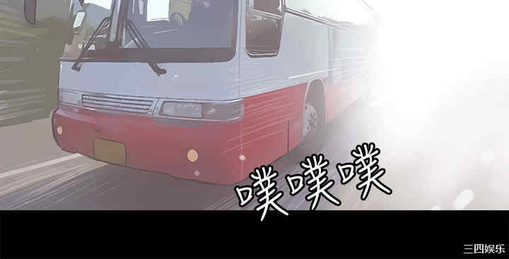 秘密Story