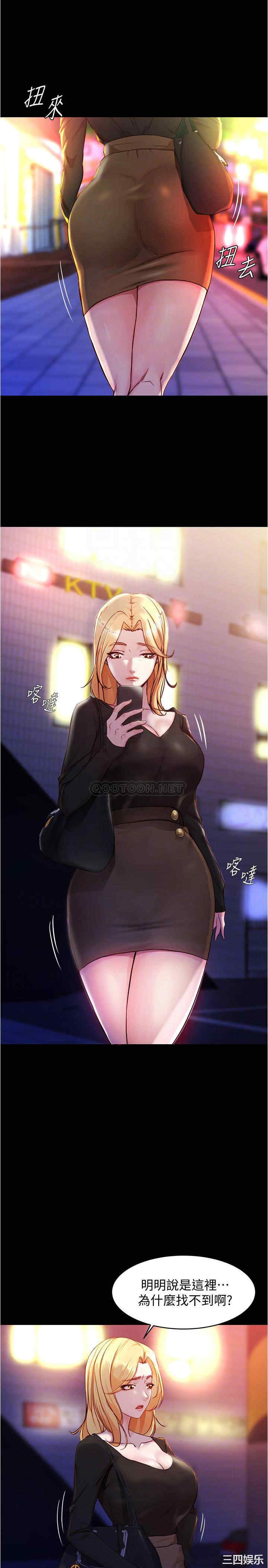 小裤裤笔记