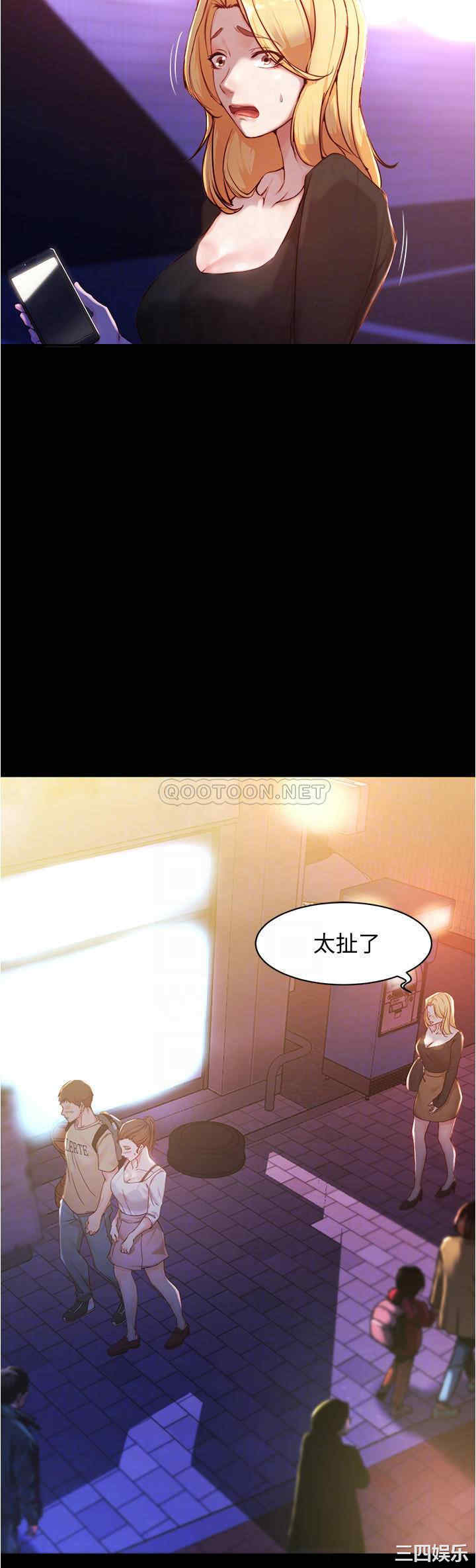 小裤裤笔记