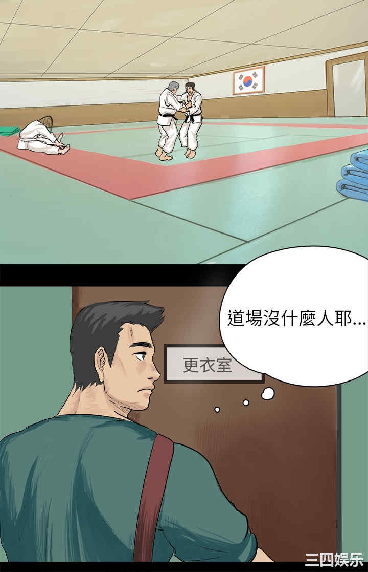 秘密Story