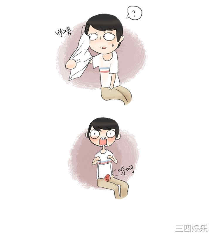秘密Story